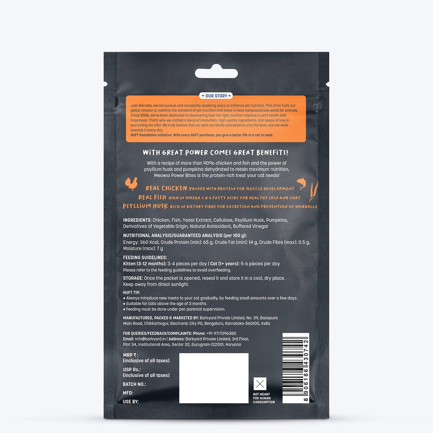 Meowsi by HUFT Chicken, Fish & Psyllium Husk Power Bites Cat Treats - 50 gm