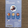 HUFT Tidal Wave Scratcher For Cat - Blue