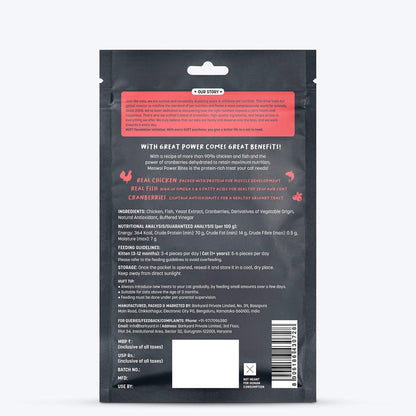 Meowsi by HUFT Chicken, Fish & Cranberry Power Bites Cat Treats - 50 gm