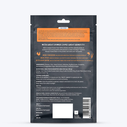 Meowsi by HUFT Chicken, Fish & Psyllium Husk Power Bites Cat Treats - 50 gm