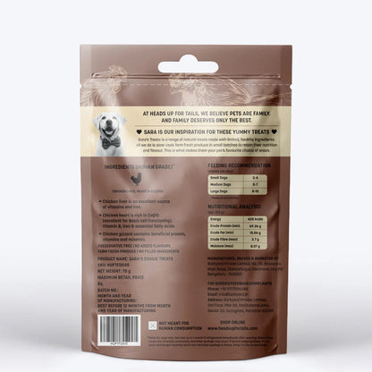 HUFT Sara's Dehydrated Chicken Giblets Dog Treats - 70 g